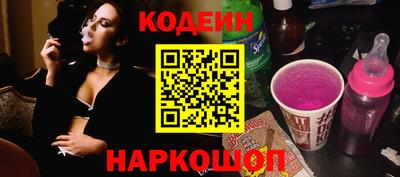 героин Тара