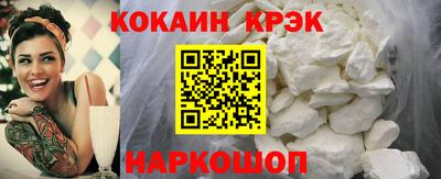 героин Тара