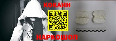 молекула духа Тверь