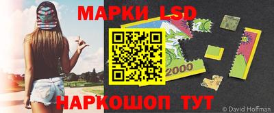 молекула духа Тверь