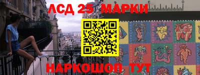 героин Тара