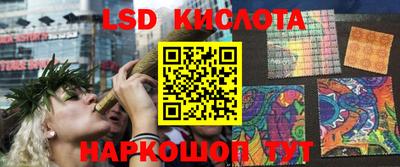 a pvp Татарск