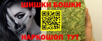молекула духа Тверь
