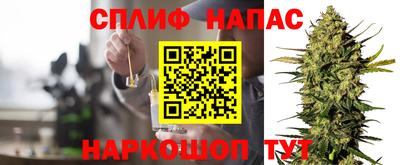 a pvp Татарск
