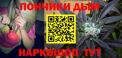 молекула духа Тверь