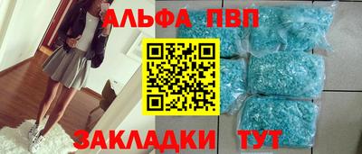 героин Тара