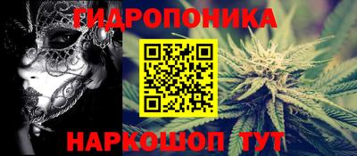 героин Тара
