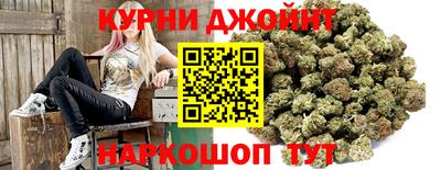 молекула духа Тверь
