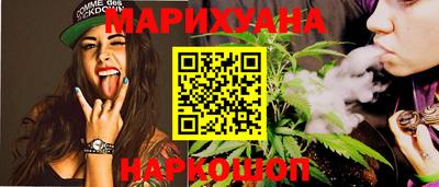 героин Тара