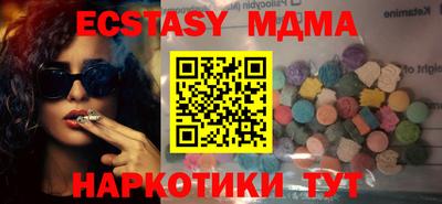 a pvp Татарск