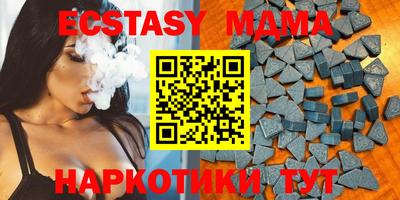 a pvp Татарск