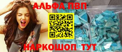 героин Тара