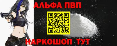 a pvp Татарск