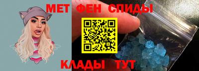 героин Тара