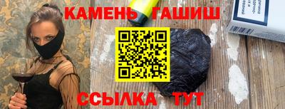 a pvp Татарск