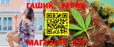 a pvp Татарск