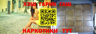 героин Тара