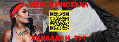 героин Тара