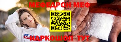 a pvp Татарск