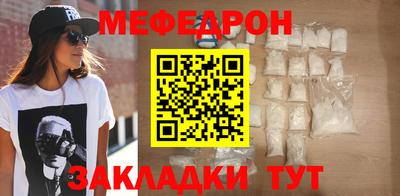 молекула духа Тверь