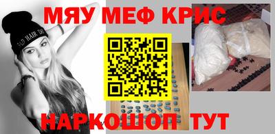 героин Тара