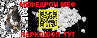 a pvp Татарск