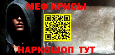 героин Тара